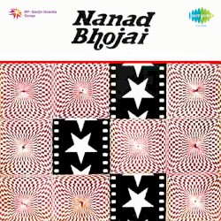 Nanad Bhojai