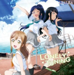LONELY TUNING
