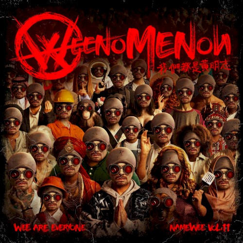 Weenomenon 我們都是黃明志