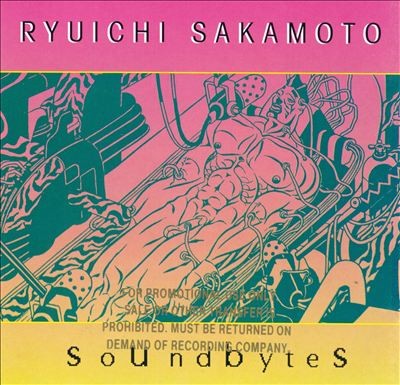 Soundbytes