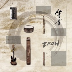 坐音 ~ZAON~