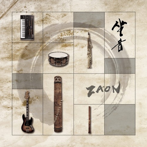 坐音 ~ZAON~