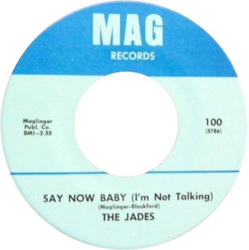 Say Now Baby (I'm Not Talking) / I Really Love You