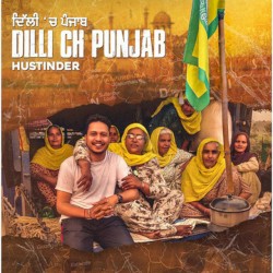Dilli Ch Punjab