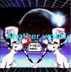 Another World