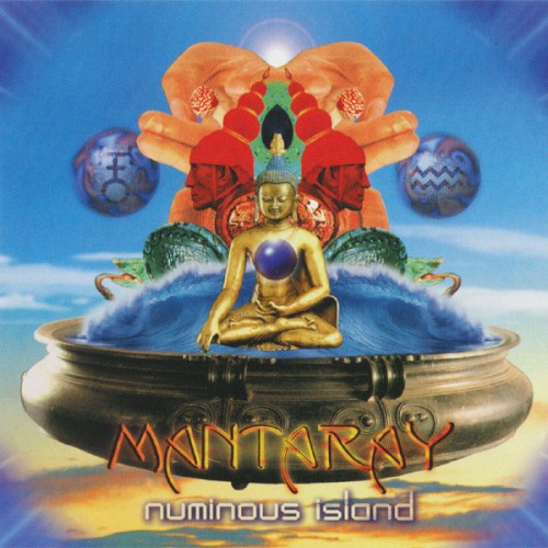 Numinous Island