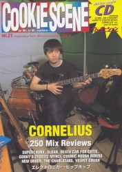This Is Radio Cookie Scene 09/2001