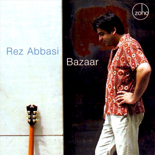 Bazaar