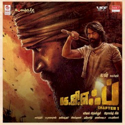 KGF Chapter 1