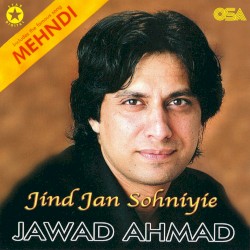 Mehndi