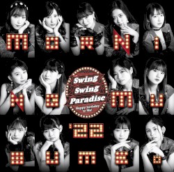 Swing Swing Paradise / Happy birthday to Me!