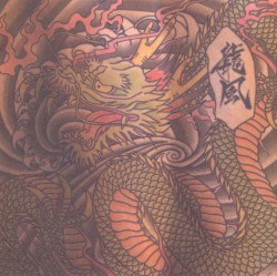龍風
