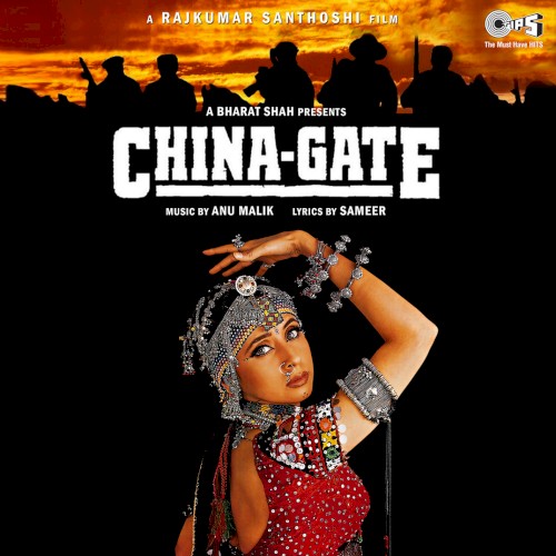 China Gate