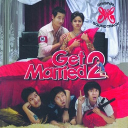 Get Married 2