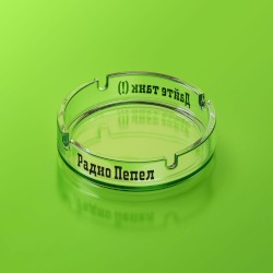 Радио Пепел