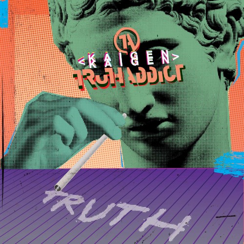 Truth Addict