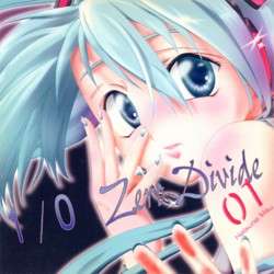 1/0 - ZeroDivide