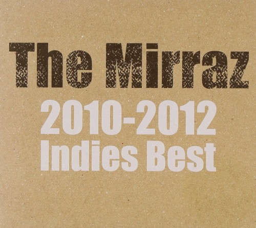 2010–2012 Indies Best