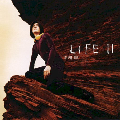 Life II