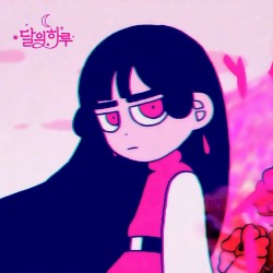 너로피어오라 (Flowering)