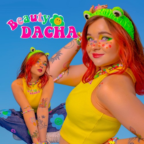 Бьюти дача