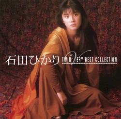TWIN VERY BEST COLLECTION