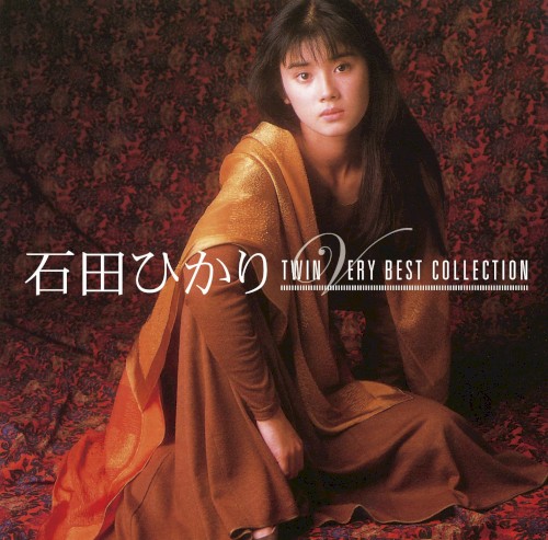 TWIN VERY BEST COLLECTION