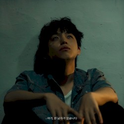 Movie Recap