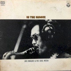 In the Groove