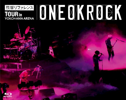 NO SCARED (Yokohama Arena , 2012 Live)