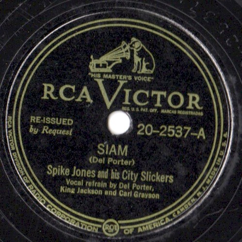 Siam / Pass the Biscuits, Mirandy