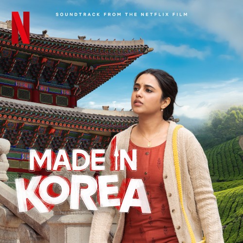 Made in Korea
