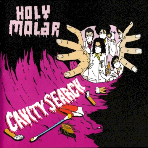 Cavity Search