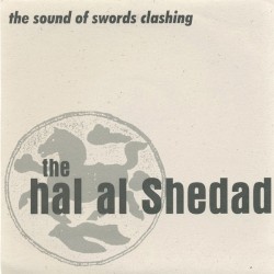 The Sound of Swords Clashing