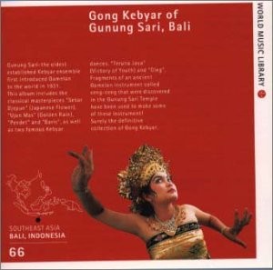 Golden Rain / Gong Kebyar of Gunung Sari, Bali
