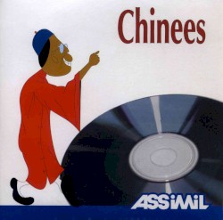 Taalkit Chinees