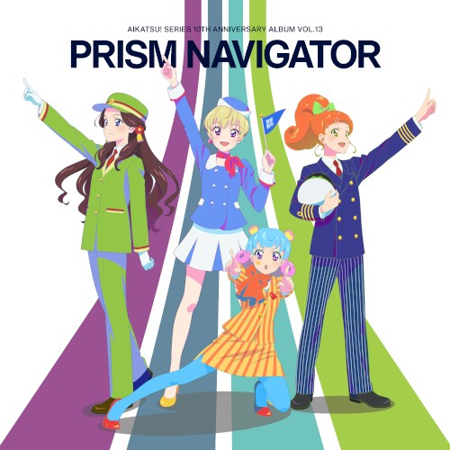PRISM NAVIGATOR