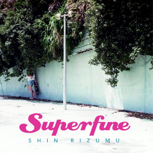 superfine