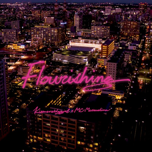 Flourishing