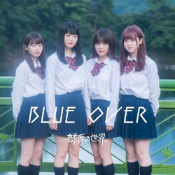 BLUE OVER
