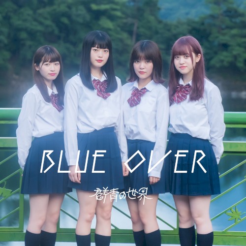 BLUE OVER