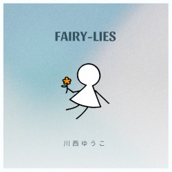 Fairy‐Lies