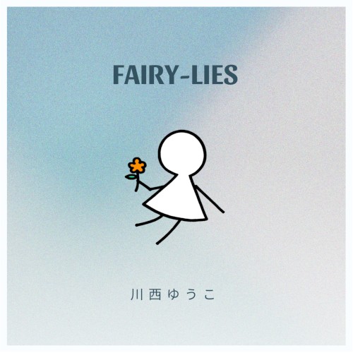 Fairy‐Lies