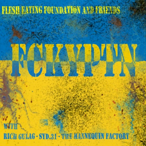 FCKYPTN