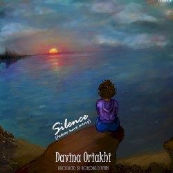 Silence (Father Have Mercy)