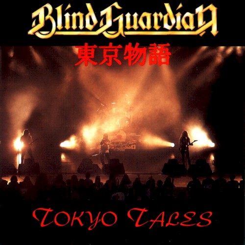 Tokyo Tales