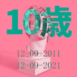 リサフランクデバージ / 昔ながら原のコンピュー