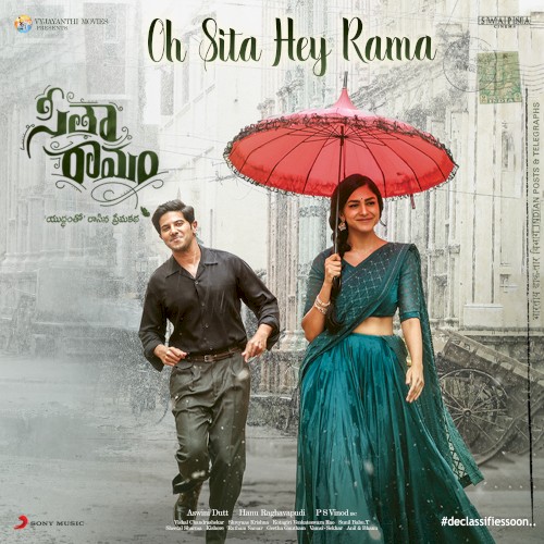 Oh Sita Hey Rama [From “Sita Ramam (Telugu)”]