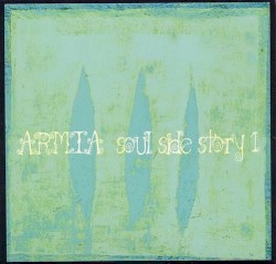 Soul Side Story 1