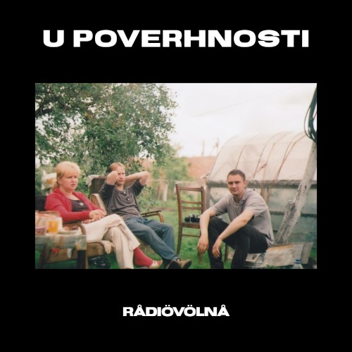 U Poverhnosti